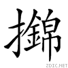 22e3c.gif