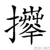 22e44.gif