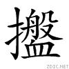 22e4b.gif