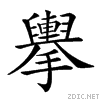 22e4f.gif