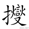 22e52.gif