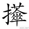 22e55.gif