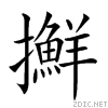 22e5b.gif