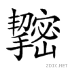 22e6b.gif