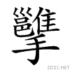 22e6d.gif