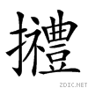 22e7f.gif