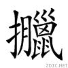 22e8e.gif