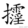 22e93.gif