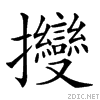 22ea5.gif