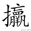 22ea7.gif