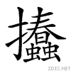 22ea8.gif