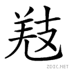 22ed0.gif
