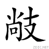 22ed2.gif