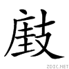 22ed8.gif