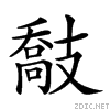 22ee4.gif