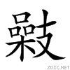 22ee5.gif