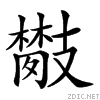 22ee6.gif
