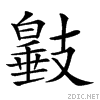 22ee9.gif