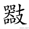 22eea.gif