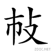 22ef5.gif