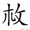22efe.gif