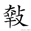 22fb4.gif
