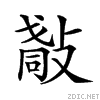 22fc0.gif