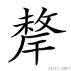 22fc2.gif