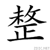 22fc4.gif