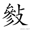 22fc8.gif
