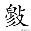 22fc9.gif
