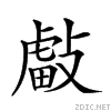 22fca.gif