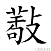 22fe9.gif
