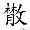 22ff1.gif