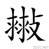 22ff7.gif