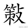 22ff8.gif