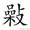 22ffe.gif