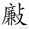 23003.gif