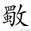 23008.gif