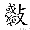 23028.gif