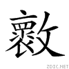 23029.gif