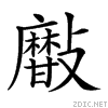 2302b.gif