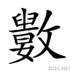2302d.gif