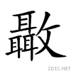 23033.gif