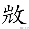2304b.gif