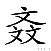 23055.gif