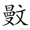 2305c.gif