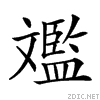 23065.gif