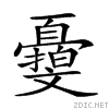23068.gif