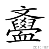 2306b.gif